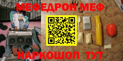 каннабис Новодвинск