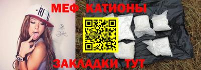 каннабис Новодвинск