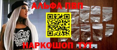 каннабис Новодвинск