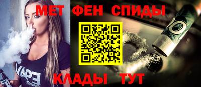 каннабис Новодвинск