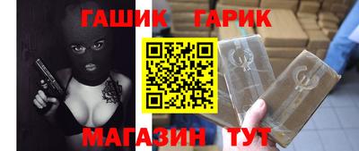 каннабис Новодвинск