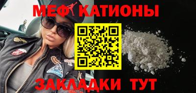 каннабис Новодвинск