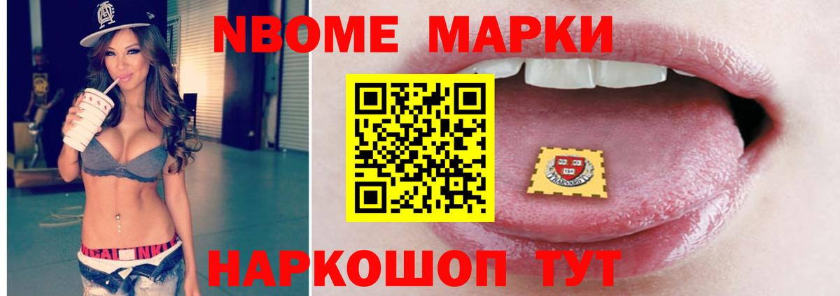 LSD-25 экстази ecstasy Сокол